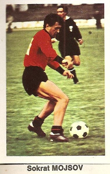 THE VINTAGE FOOTBALL CLUB: STADE RENNAIS 1971-72. By Ageducatifs.