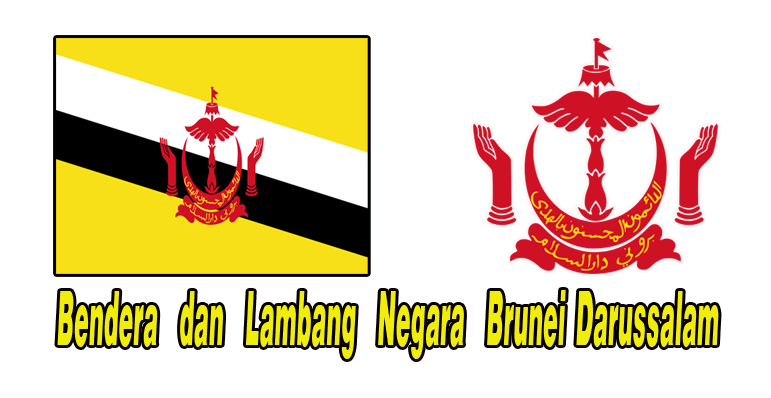 Iki Lagu Kebangsaan Brunei Darussalam Allah Peliharakan Sultan
