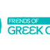 "Φίλοι του Ελληνικού Πολιτισμού / Friends of Greek Culture"