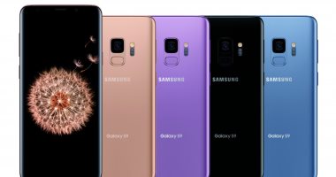 Samsung Unveils New Galaxy 9 Phone in Early August