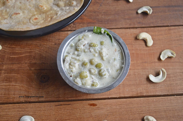 Green Peas White Kurma | Restaurant style Patani Vellai Kurma