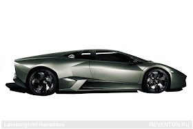 Lamborghini Reventon Wallpaper Lamborghini Reventon Wallpaper