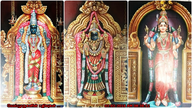 Chennai Three Sakthi Amman Temples