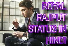 royal attitude status in hindi