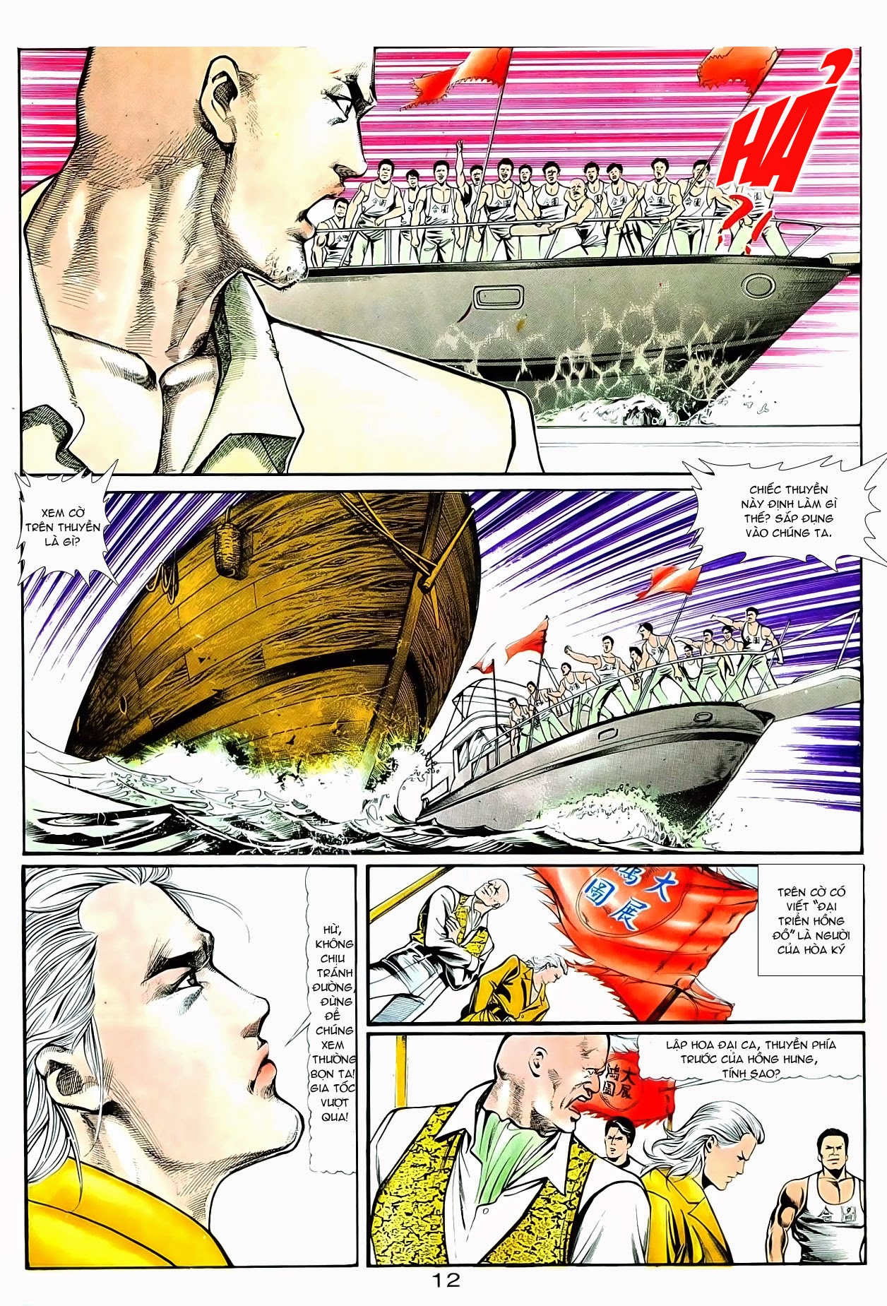 Người Trong Giang Hồ chap 16 - Trang 4