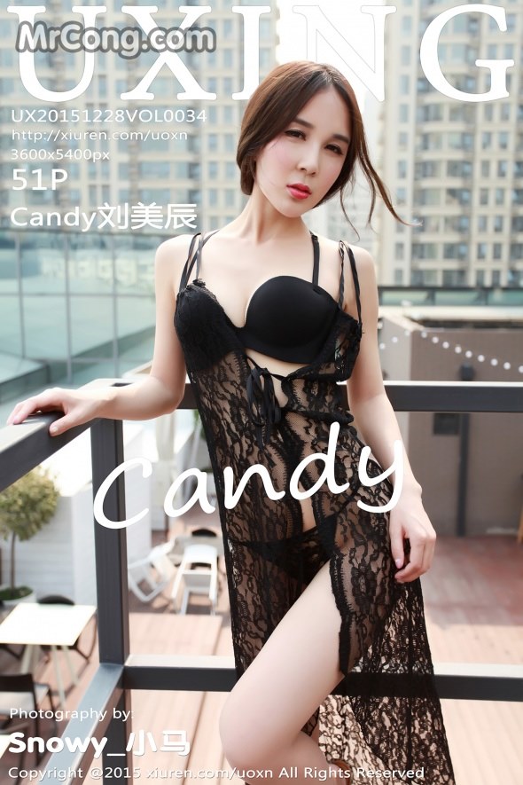 UXING Vol.034: Candy Model (刘美辰) (52 photos)