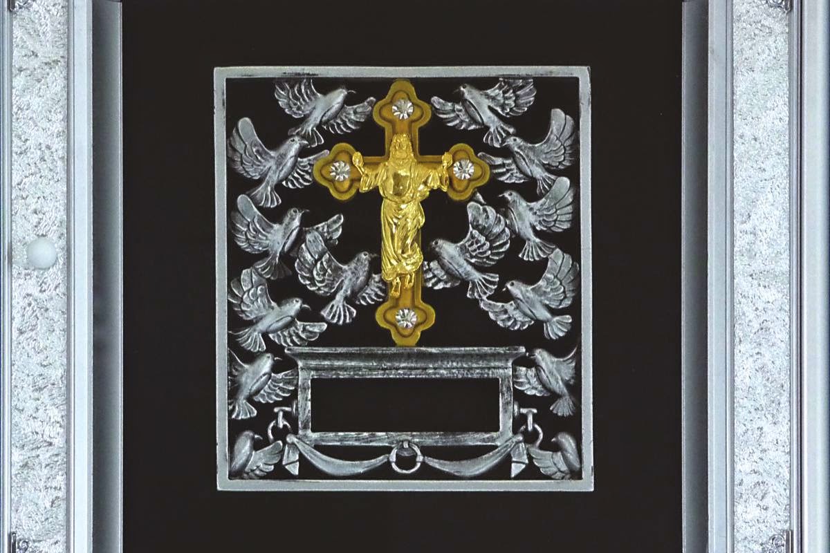 Download Rumah Ibadah Tempat Hana Berdoa Berada Di Kota Background