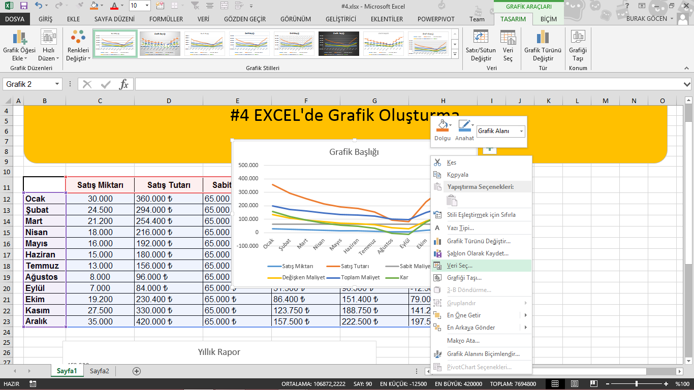 Excel 4pda