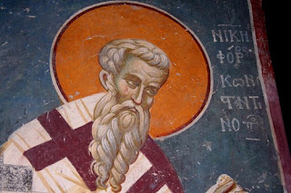 Святитель Никифор Исповедник, Патриарх Константинопольский.Фреска Около 1316 года. церкви Св. Никиты в Чучере,Иконописцы Михаил Астрапа и Евтихий.Άγιος Νικηφόρος ο Ομολογητής, Πατριάρχης Κωνσταντινουπόλεως.Τοιχογραφία ( Fresco) τού έτους 1316 μ.Χ. στον Ναό τύυ Αγίου Νικήτα στο Chucher-Sandevo, Σκόπια  από τους Θεσσαλονικής αγιογράφους Μιχαήλ Αστραπά και Ευτυχή 