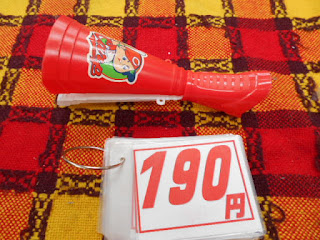 中古品のカープメガホン１９０円