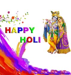 holi gif images