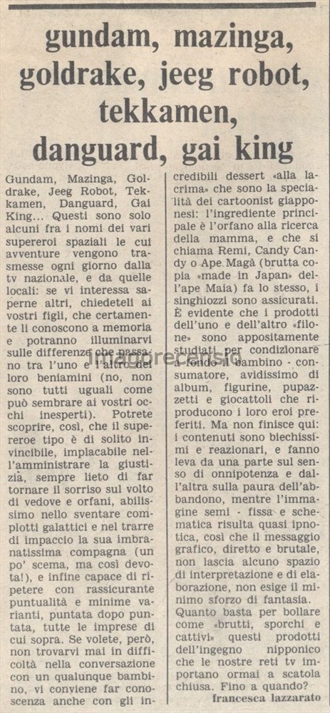 Imago Recensio