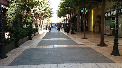 Υπογραφή σύμβασης από τον Γ. Παπαναστασίου για την συντήρηση κοινόχρηστων χώρων του Δήμου Αγρινίου | Νέα από το Αγρίνιο και την Αιτωλοακαρνανία- AgrinioLike