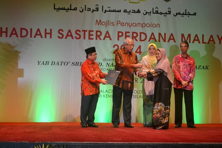 Hadiah Sastera Perdana Malaysia 2014 (2015)