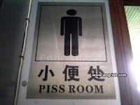 gentlemen toilets sign funny