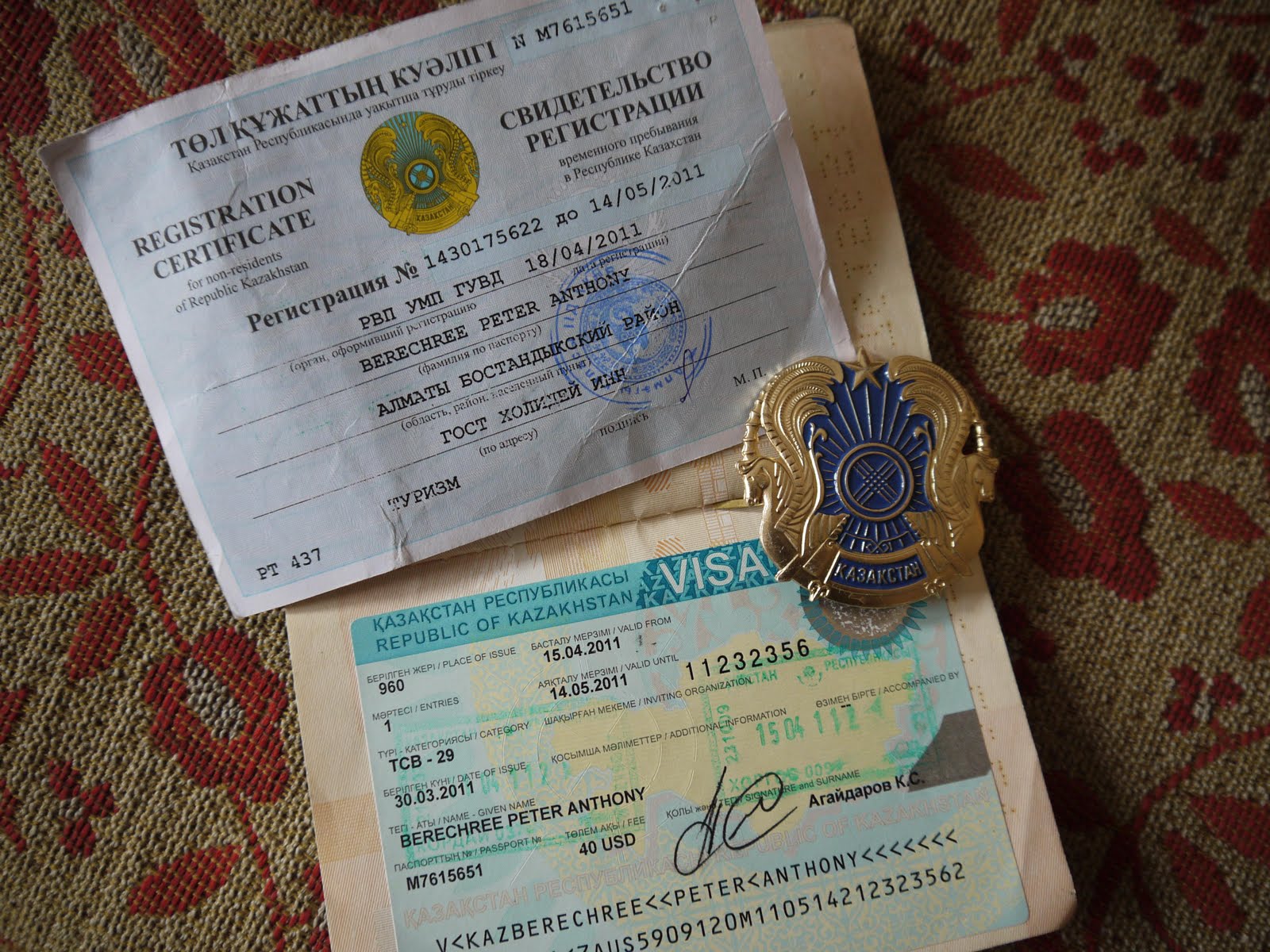 Какие документы нужны для поездки в казахстан. Виза Казахстан. Виза на документе это. Виза для казахстанцев в Россию.