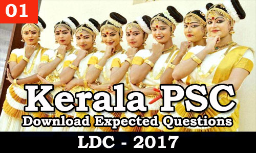Kerala PSC - Download Expected Questions LDC 2017 - 01