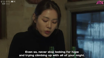 My Top 15+ Memorable Quotes from the Drama, Something in the Rain