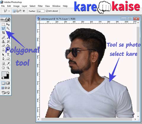 photoshop-polygonal-tool-se-photo-select-kare
