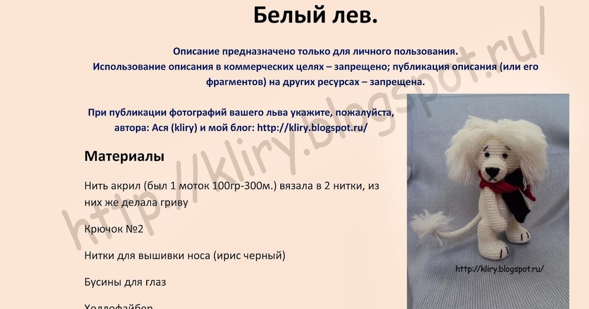 Минутка. Надпись минутка. Вкусная минутка. Сидячая кошка. Шутка минутка картинка.