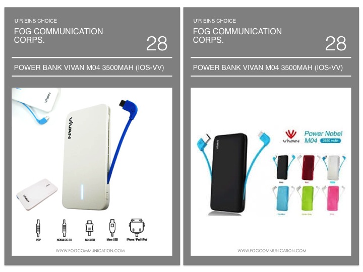 Power Bank Promosi - Barang Merchandise Souvenir | Merchandise Promosi