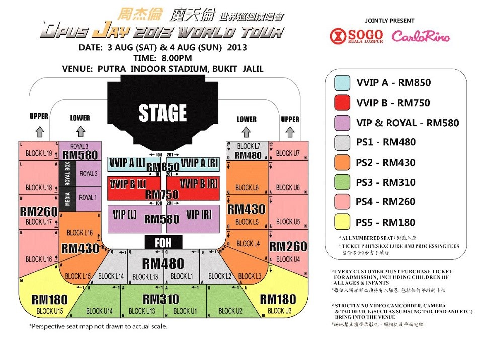 Shinnleng's Endless Stories ☼ My Opus Jay Chou ticket launch