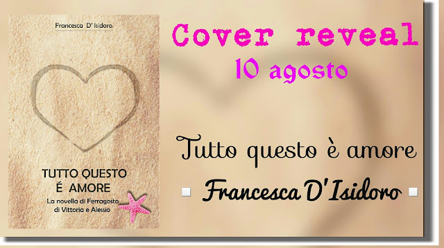 Tutto questo è amore il confine dei libri