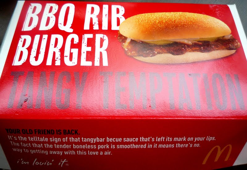 A Coffeeholic's Travel Tale Hatyai 2011 McDonald's BBQ Pork Rib