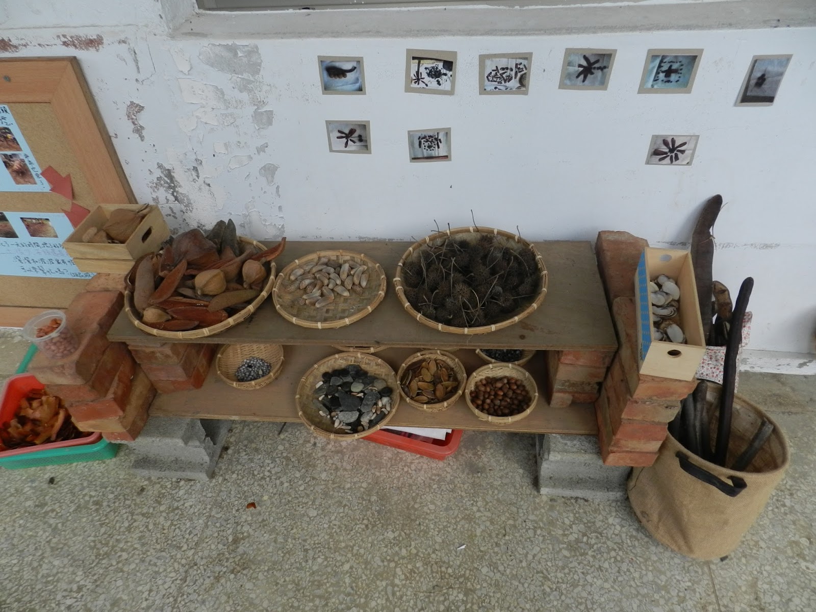 學校經營與管理之行動歷程 永安經驗 幼兒園自然素材part2