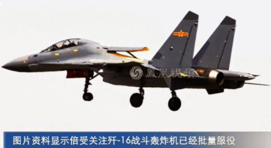 The%2BJ-16%2BSino%2BFlanker-C%2Btwo-seat%2Bversion%2Bof%2Bthe%2Bsupermaneuverable%2BJ-11%2Bfighter%2Bjet%2Baircraft%2Bprodced%2Bby%2Bthe%2B%2BShenyang%2BAircraft%2BCorporation%2Bfor%2Bthe%2BPeople's%2BLiberation%2BArmy%2BAir%2BForce%2B(PLAAF).%2B%2B(1).jpg