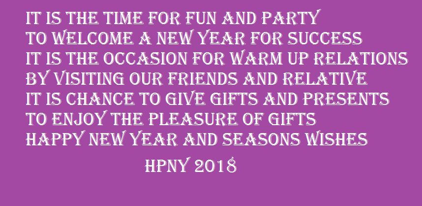 Happy New Year Wishes For Friends