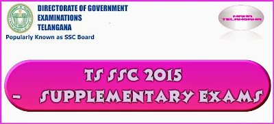 Telangana: TS SSC 10th Supplementary dates 2015 Supply time table fees