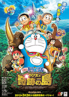 Nobita Và Hòn Đảo Kỳ Tích - Doraemon Nobita and the Island of Miracles
