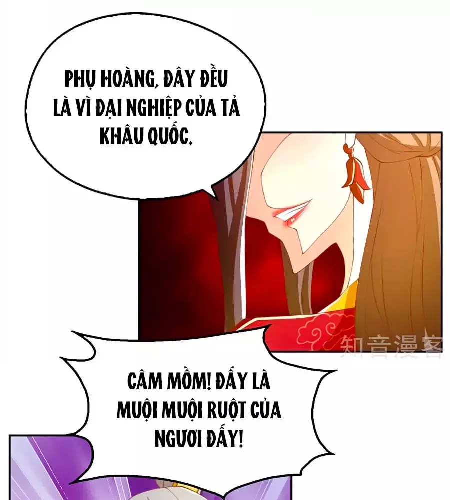 Khuynh Thành Cuồng Phi Của Tà Vương