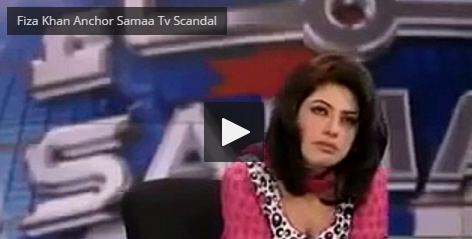 FEMALE ANCHOR VULGAR VIDEO LEAKED. - Best Right Way