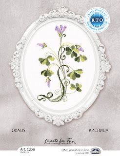 RTO, �������