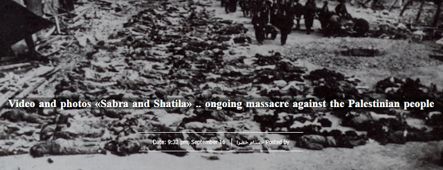 Palestinians show Holocaust-era images as photos of "Israeli massacres"  Sabra