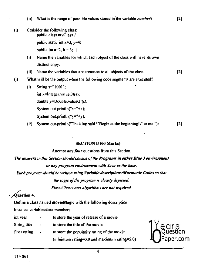 Essay on computer and its applications
