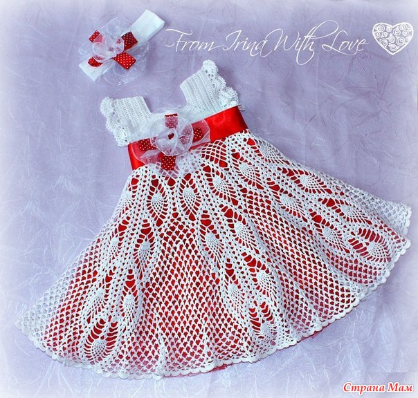 vintage crochet baby dress pattern