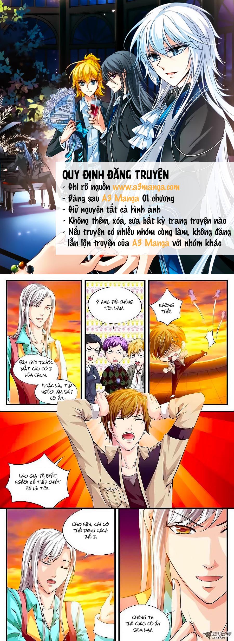 Học Viện Mỹ Nam Số 7 - Chương 15 - Trang 2