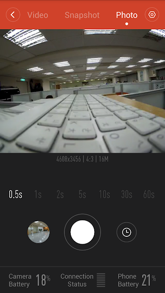 小蟻相機App