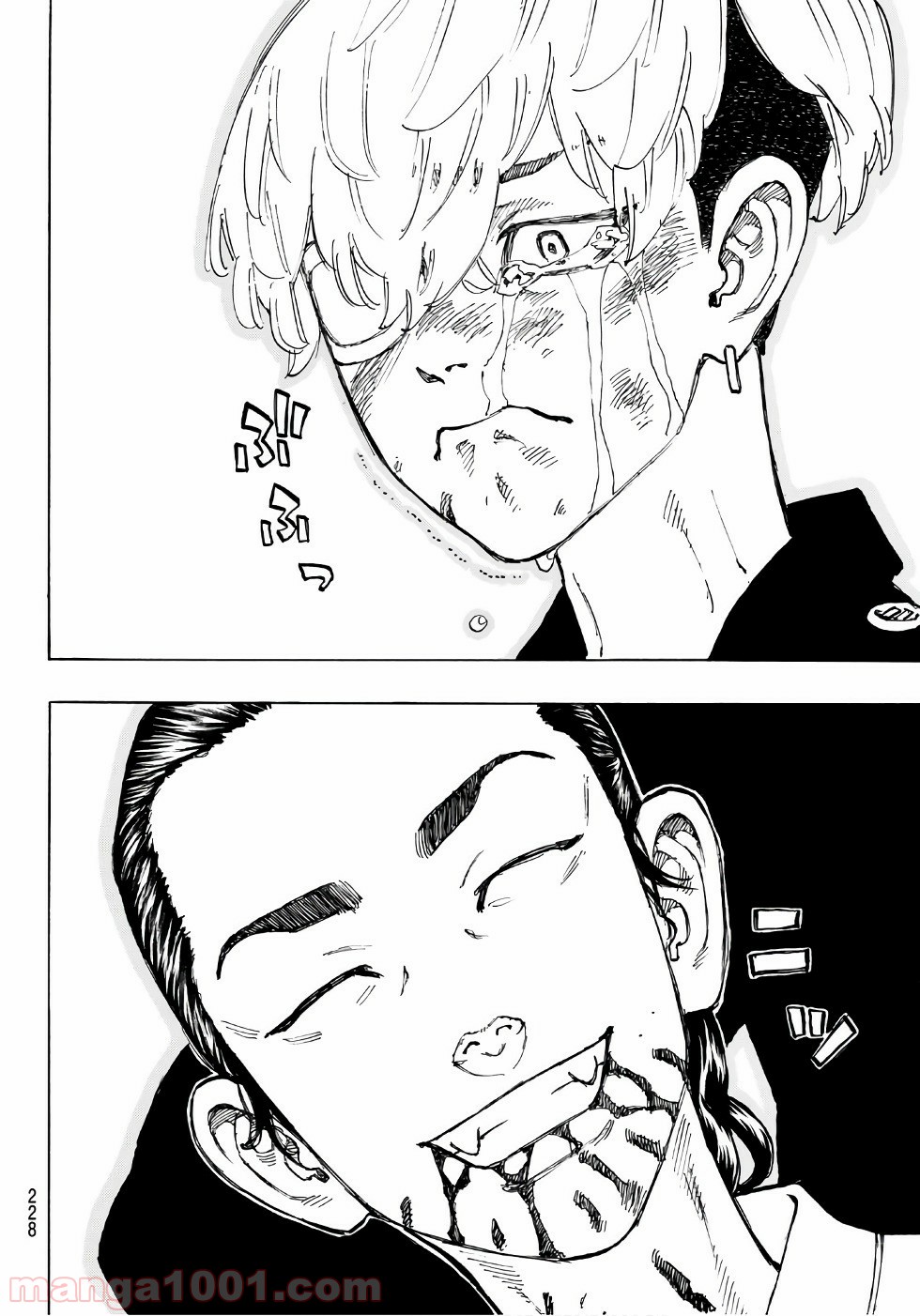 東京卍リベンジャーズ - Raw 【第61話】 - Manga1001.com