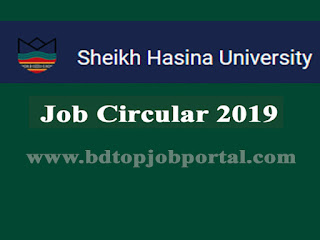 Sheikh Hasina University, Netrokona Job Circular 2019