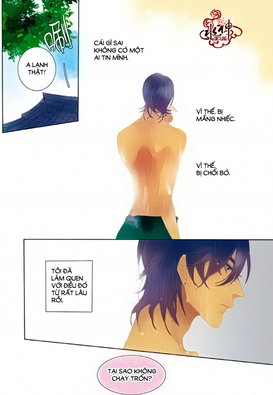 Tửu Tinh Vương Tử Chap 3.1 - Next Chap 4