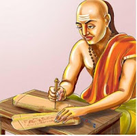 Picture of Chanakya and famous Chanakya Quotes