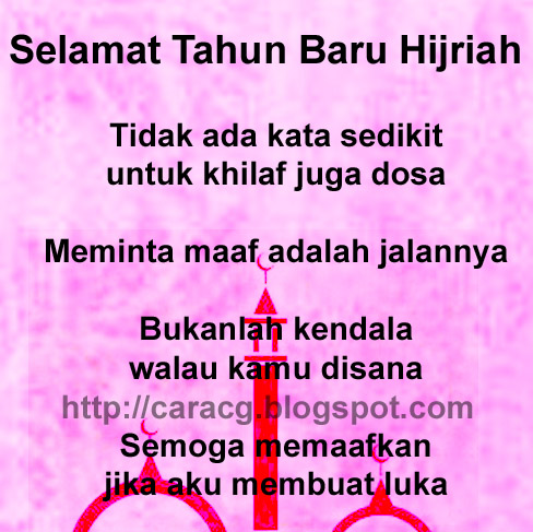 Image Result For Kata Bijak Untuk Ibu Mertua Image Result For Kata Bijak Untuk Ibu Mertua