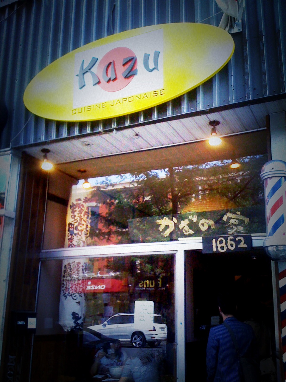 La Flexitarienne Kazu restaurant japonais