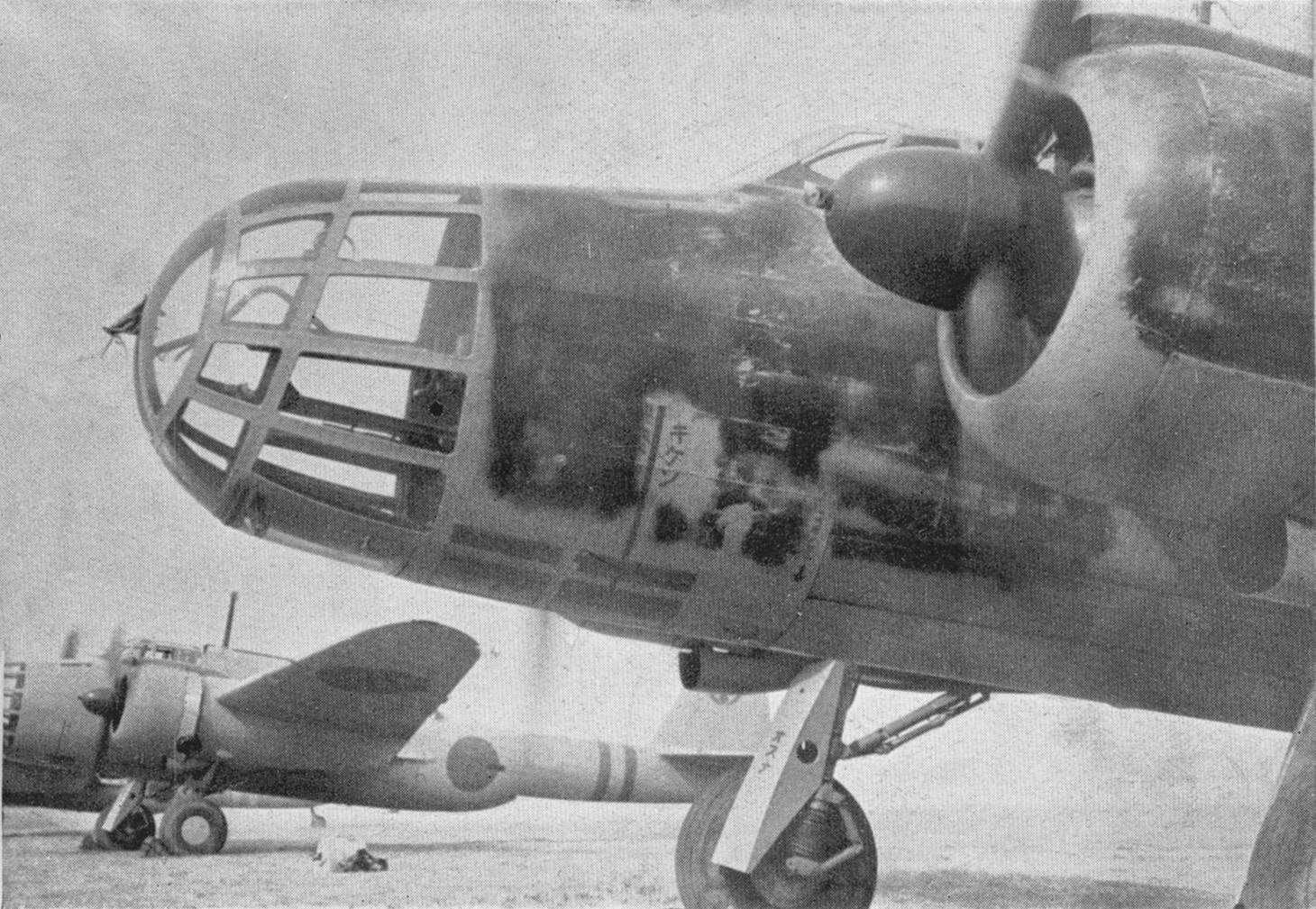 WildEagles Kawasaki Ki48 (Lily) by Jean Barby