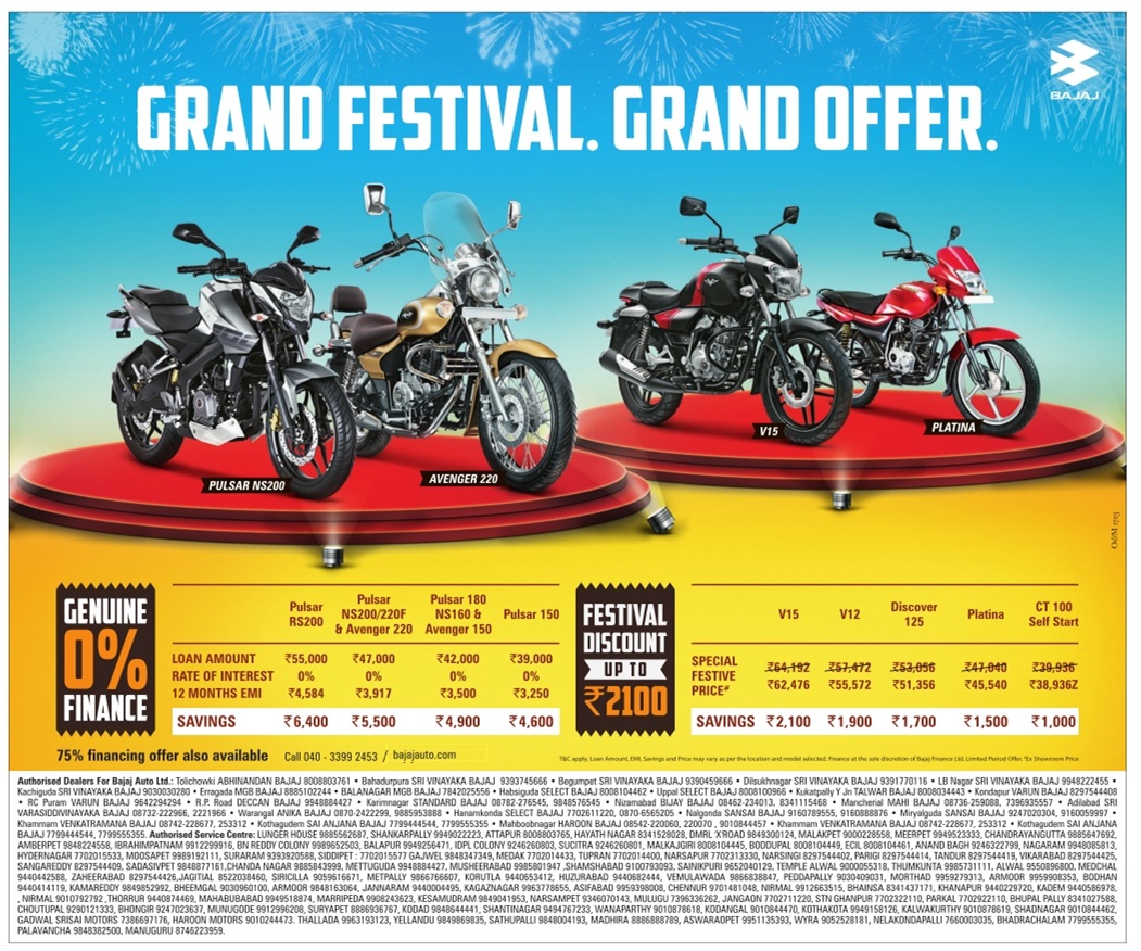 Bajaj bikes grand festival offers September 2017 zero down payment