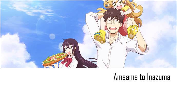 Amaama to Inazuma Amaama to Inazuma